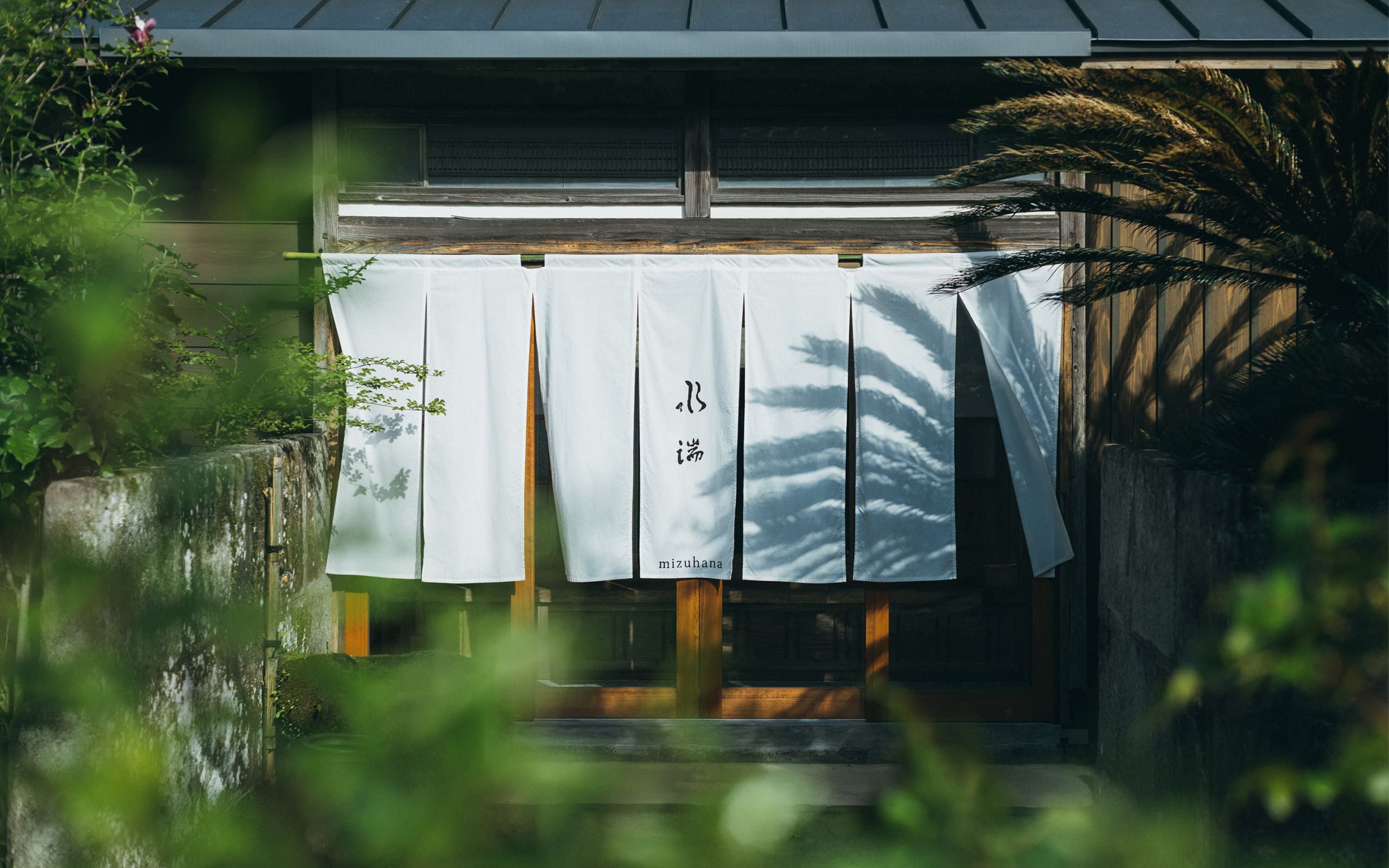 木下氏邸 水端 内観