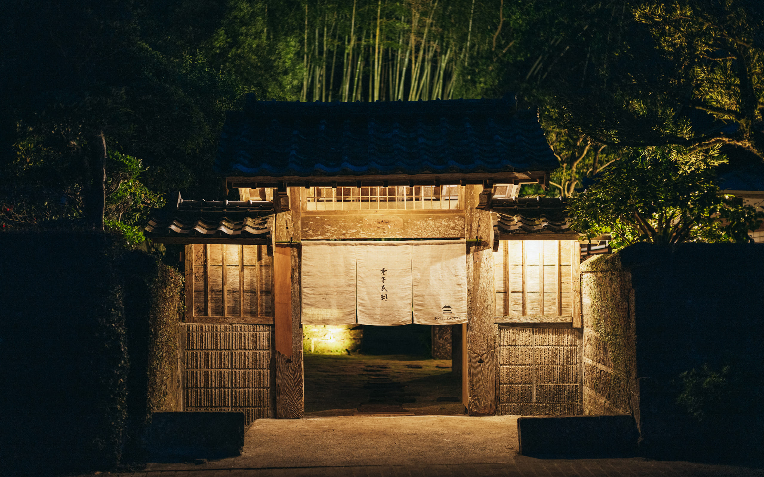 木下氏邸 水端 外観 夜景